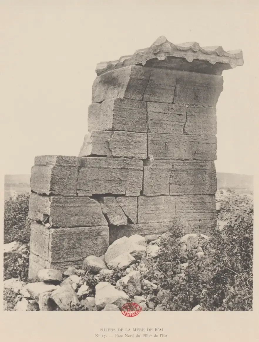 1907年启母阙东阙的北面