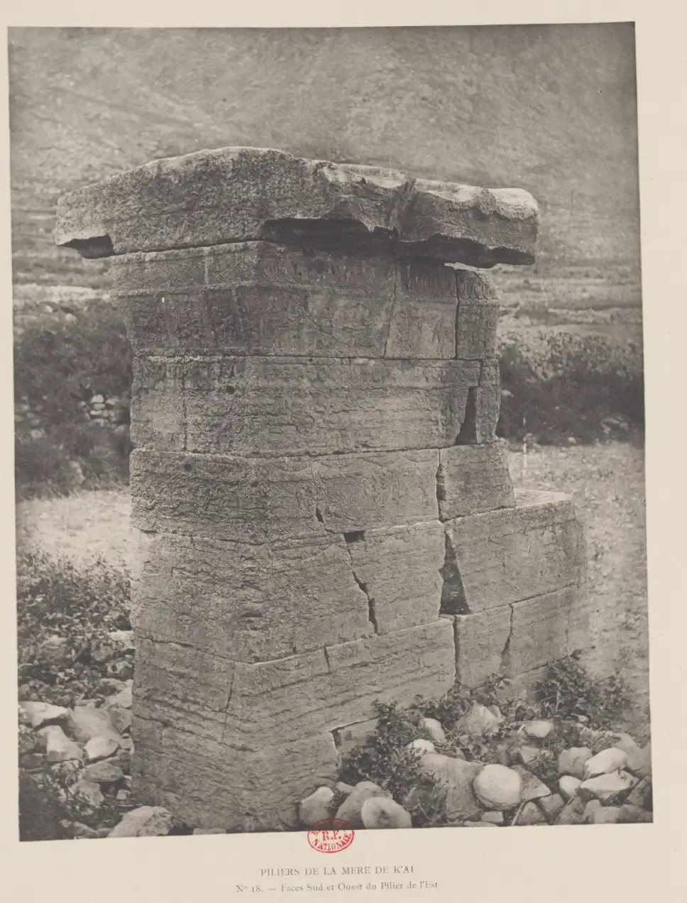 1907年启母阙东阙的西南面