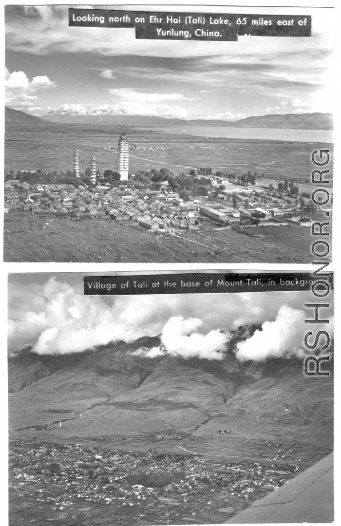 二战时期大理、崇圣寺和苍山俯拍照