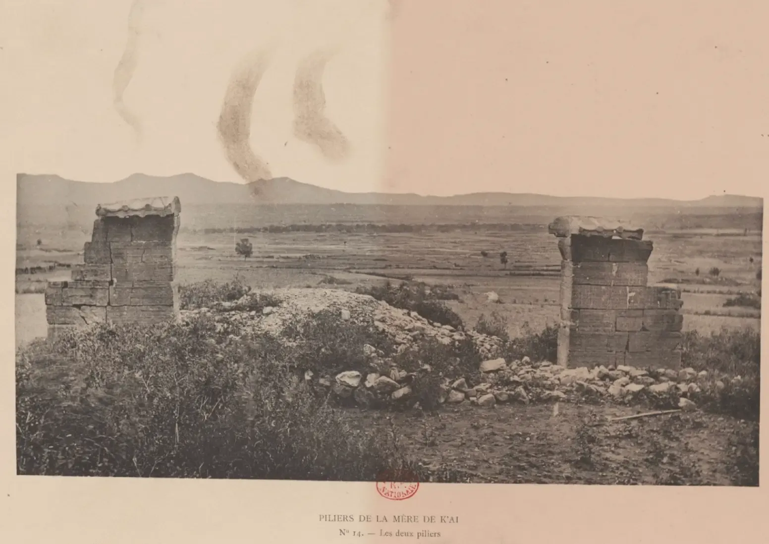 1907年启母阙正面