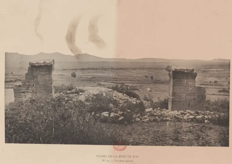 1907年启母阙正面