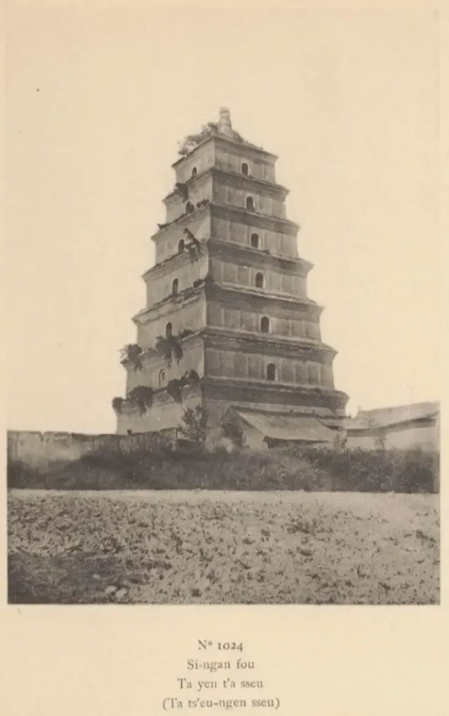 Vue d'ensemble de la Grande Pagode de l'Oie Sauvage en 1907