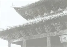 北岳庙 - beiyuemiao old 04 dougong