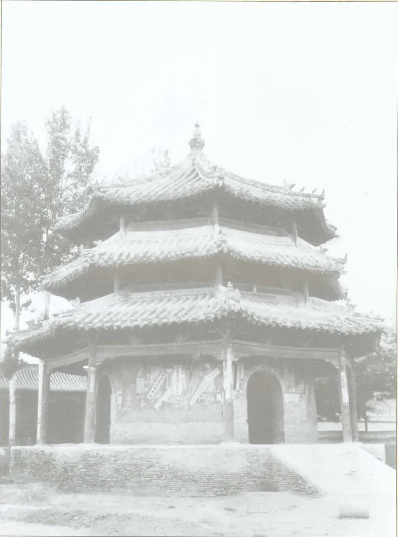 中国营造学社1932至1940年调查所摄曲阳北岳庙三滴水八角亭旧影