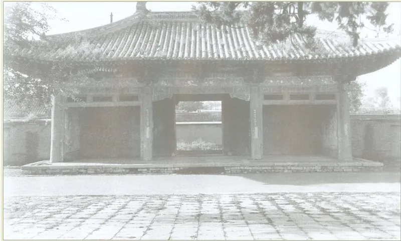 《中国古建筑图典》整理本:独乐寺山门正面外景
