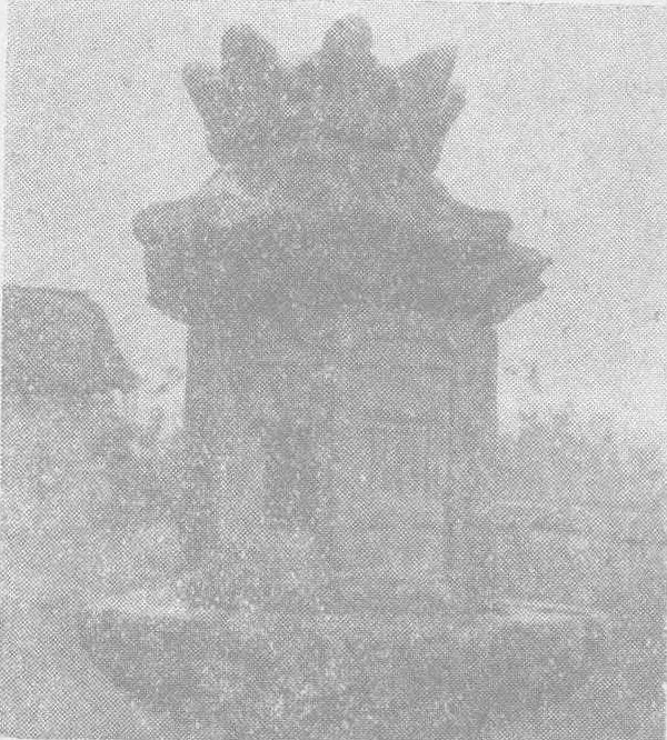 1958年刊法兴寺唐代燃灯塔旧影