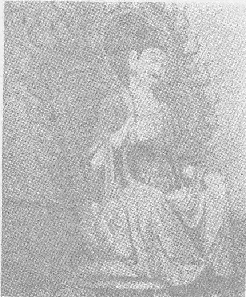 1958年刊法兴寺圆觉殿彩塑