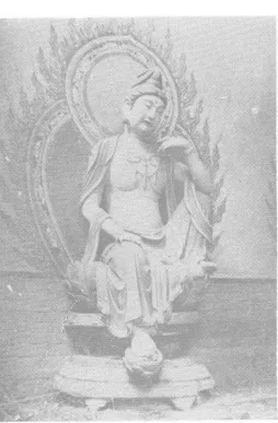 1958年刊法兴寺圆觉殿圆觉像之一