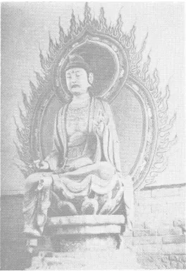 1958年刊法兴寺圆觉殿圆觉像之二