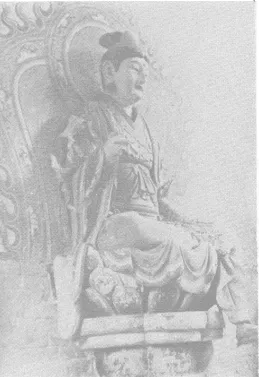 1958年刊法兴寺圆觉殿圆觉像之三