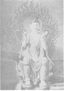 1958年刊法兴寺圆觉殿圆觉像之四