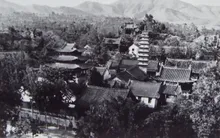 约1979年风穴寺全景，戚大林摄