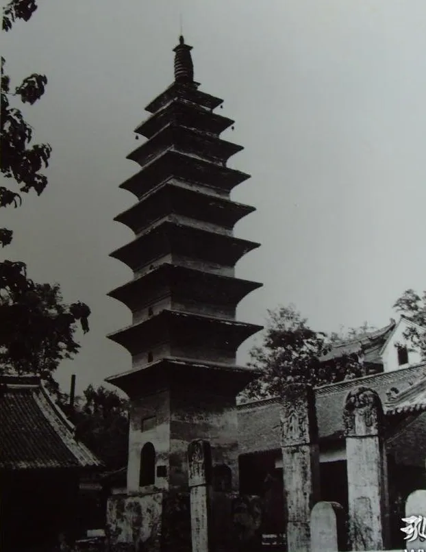 约1979年风穴寺七祖塔与塔前碑刻