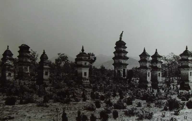 约1979年风穴寺塔林，戚大林摄