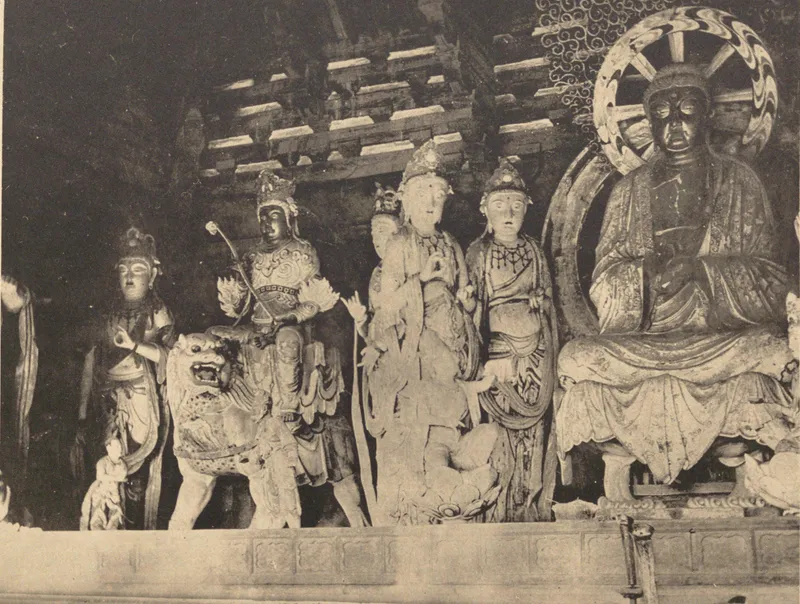 常盘大定、关野贞《中国文化史迹》第一辑:佛光寺殿内西方阿弥陀如来旧影