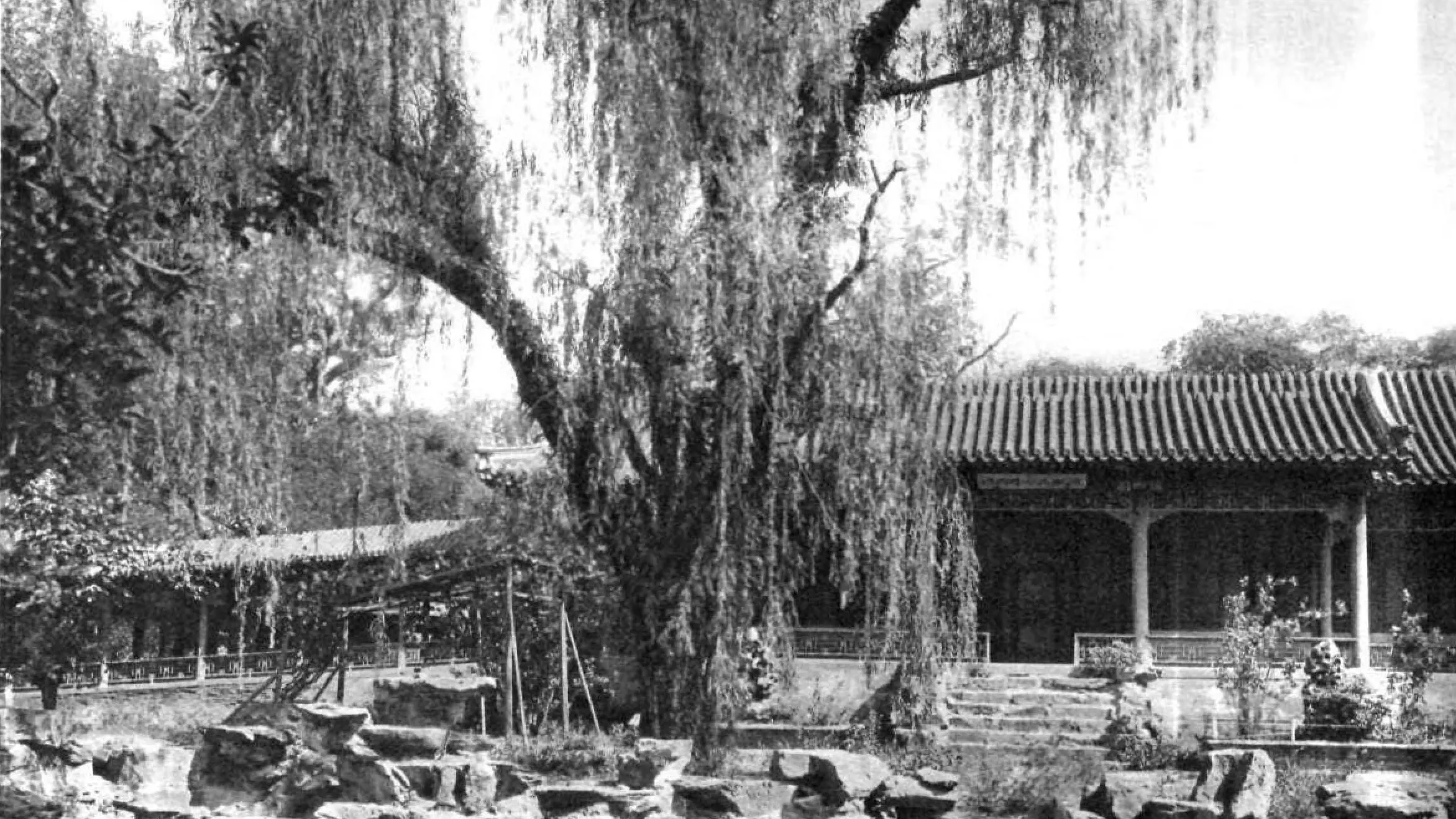 恭王府