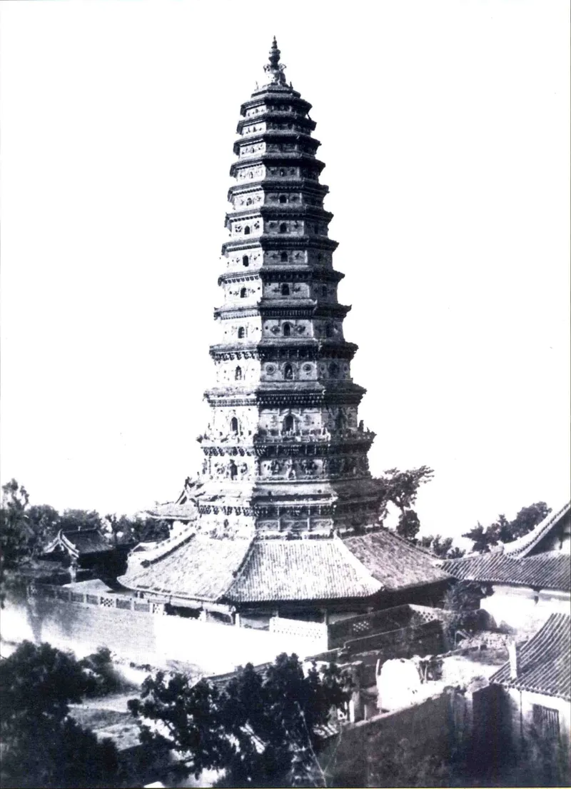 约1934年9月赵城广胜上寺飞虹塔旧影,收录于《中国古建筑图典》第三卷