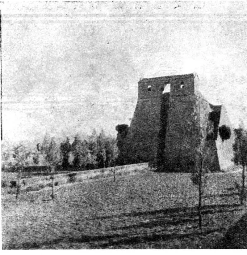 1937年自西北方向遥望元代观星台旧影
