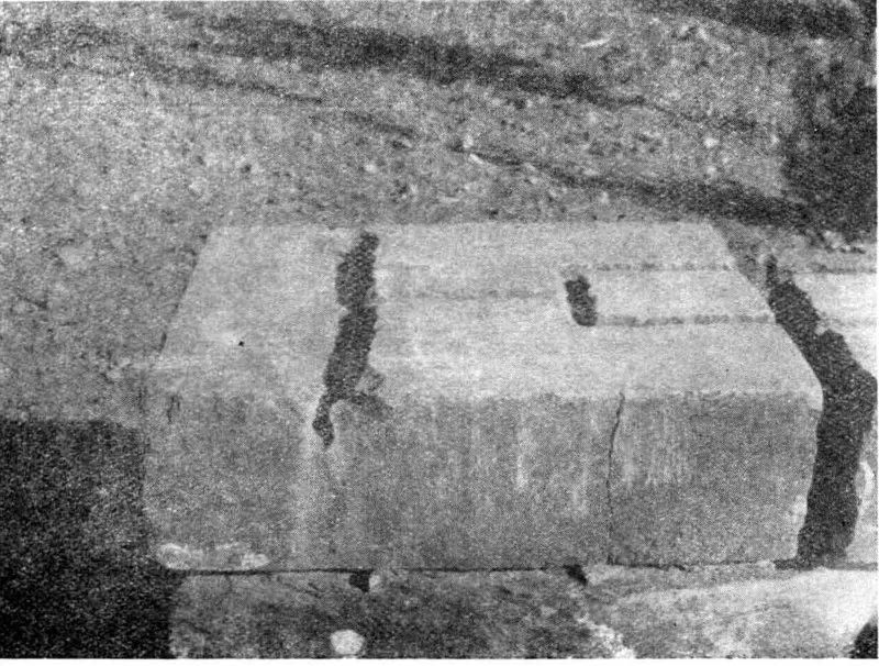1937年量天尺北端石块旧影