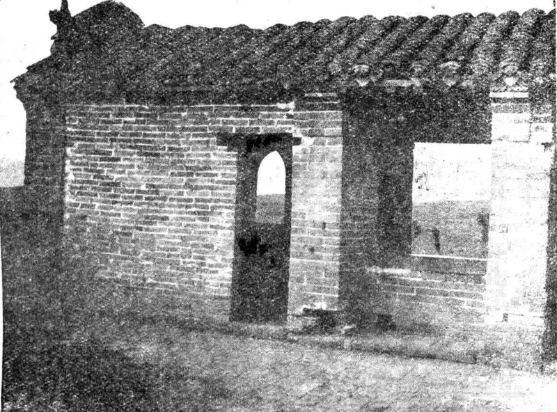 1937年观星台台上小室中部及西部旧影