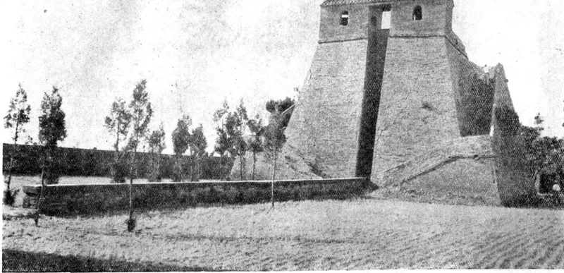 1937年观星台西北面外观旧影