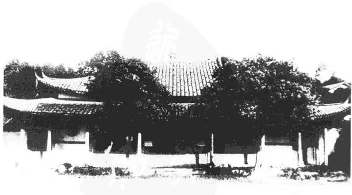 《福州旧影》所收华林寺大殿及两侧附属建筑正面