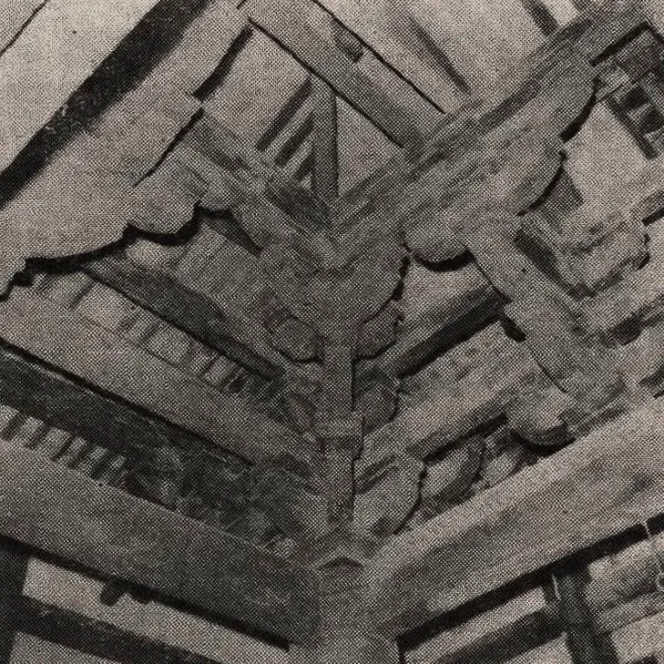 林钊1956年调查所见华林寺大殿斗栱构架