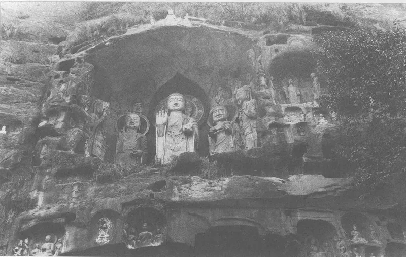 1939至1940年川康调查期间，梁思成拍摄的皇泽寺摩崖造像主龛