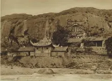 1906至1909年，柏石曼拍摄的皇泽寺全景