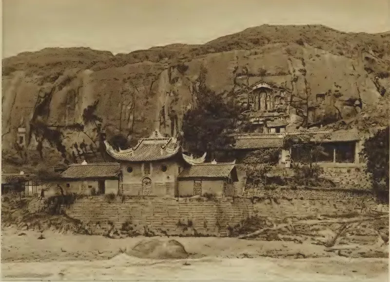 1906至1909年，柏石曼拍摄的皇泽寺全景