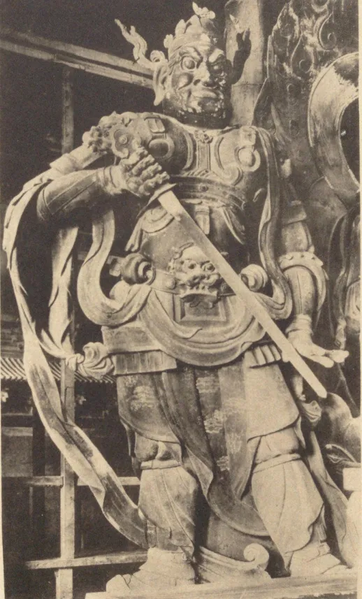 常盘大定、关野贞《中国文化史迹》第一辑:大同下华严寺薄伽教藏内四天王像旧影