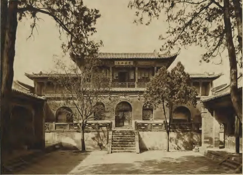 柏石曼《中国建筑与景观》:晋祠祠庙群主殿旧影