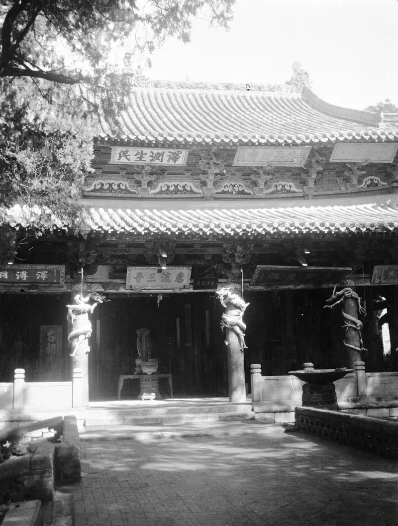 克拉普摄影集:晋祠圣母殿正面旧影