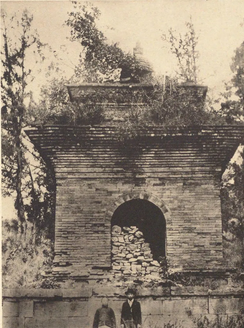 《中国文化史迹》第七辑所收灵岩寺魏法定塔