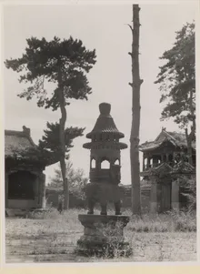 普乐寺 - pulesi old 02 courtyard incense burner