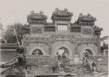 普陀宗乘之庙 - putuozongchengzhimiao old 03 hedda paifang