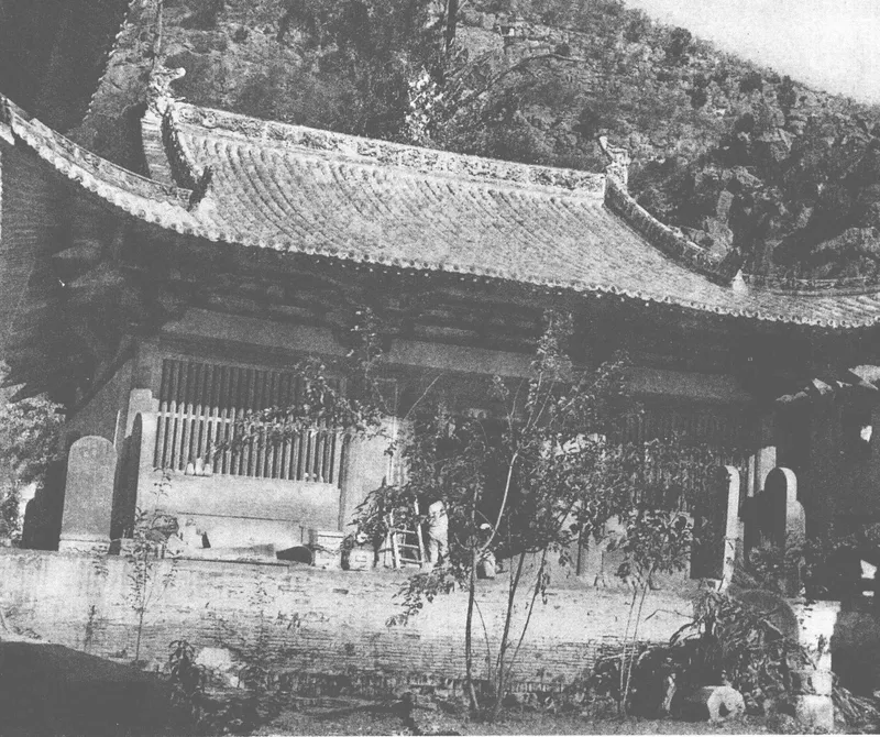 张驭寰《上党古建筑》：青莲寺中殿全貌旧影