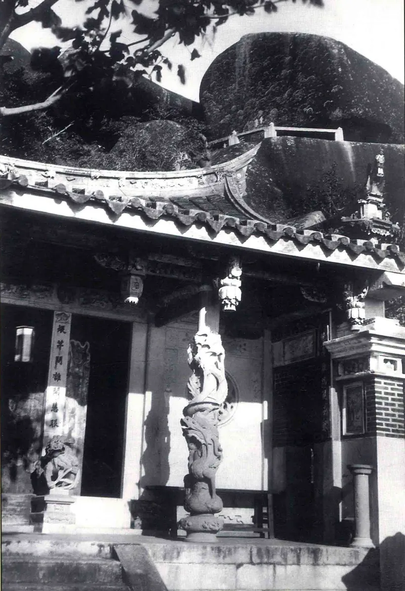 《中国古建筑图典》第二卷所收泉州开元寺一角旧影