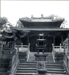 《中国古建筑图典》第二卷所载昆明鸣凤山太和宫金殿正面旧影
