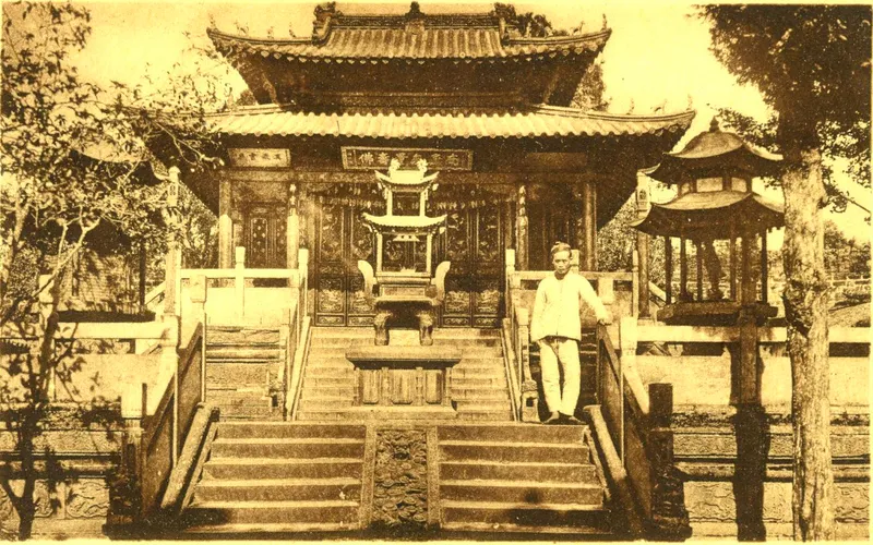 1920至1922年间印行的太和宫明信片所载建筑正面旧影