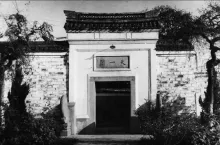 20世纪60年代原天一阁西门旧影