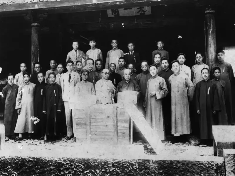 1934年6月1日修葺天一阁检书入匮合影