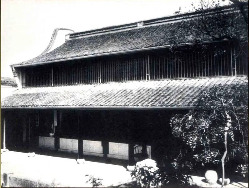 约1934年10月中国营造学社调查所摄天一阁宝书楼旧影