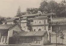 显通寺 - xiantongsi old 04