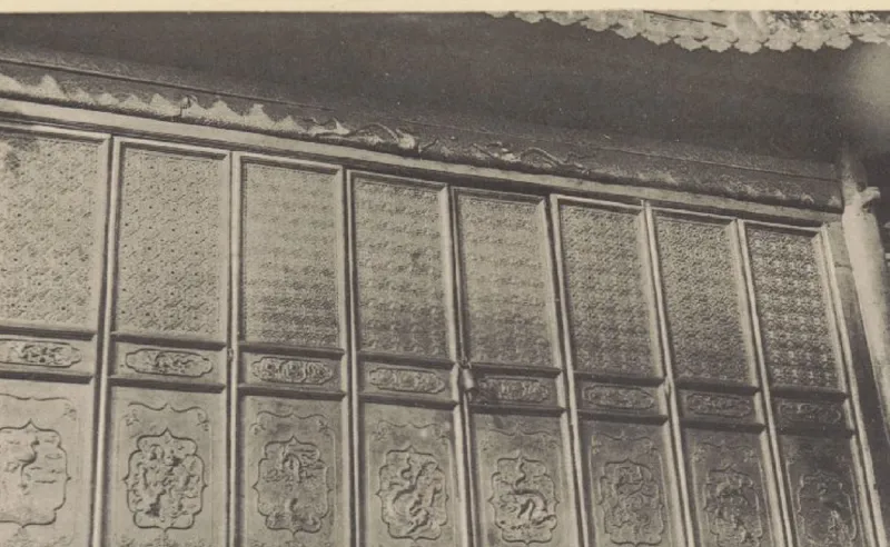 沙畹1907年所摄显通寺铜殿南面,《北中国考古图录》