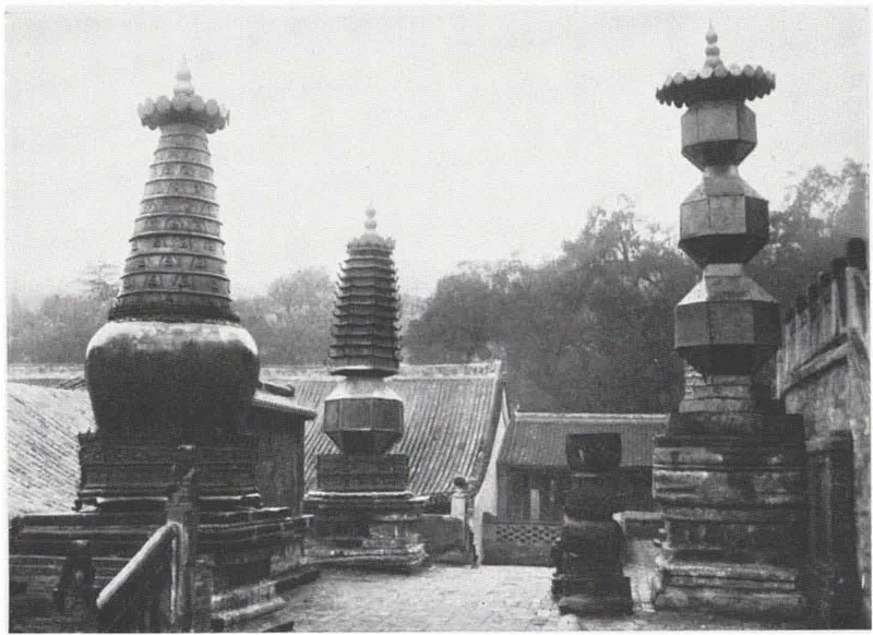 恩斯特·柏石曼1907年所摄显通寺铜塔,《Die Baukunst und religiöse Kultur der Chinesen》
