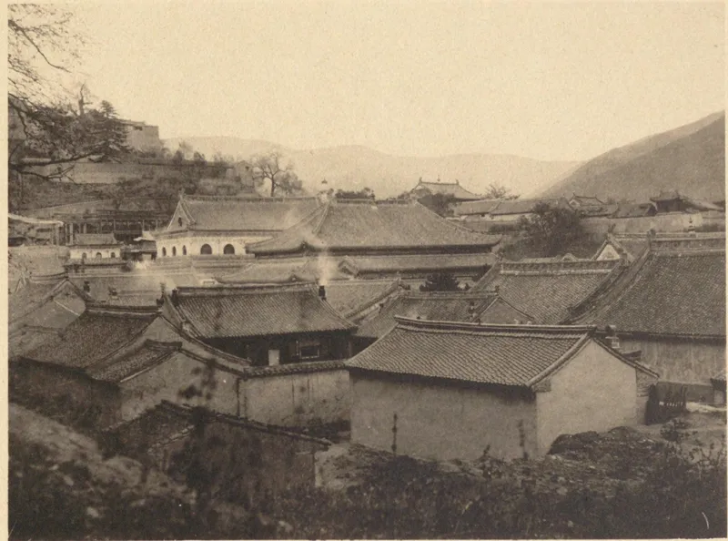 常盘大定、关野贞《中国文化史迹》第一辑所收显通寺全景