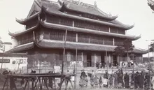 玄妙观 - xuanmiaoguan old 04