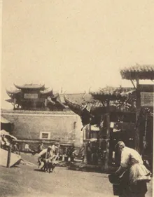 常盘大定、关野贞编《中国文化史迹》第三辑：岳阳楼临街外观旧影