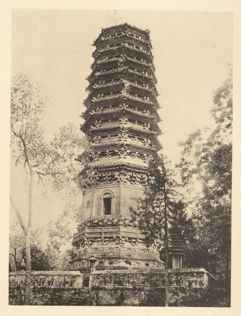 云居寺南塔（压经塔）